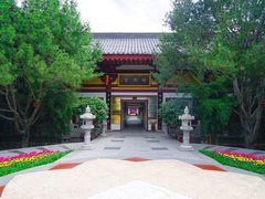 -大唐博相府酒店·陕西官府菜