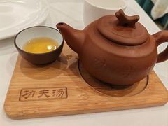 高山菌皇汤-粤珍轩·家宴·广式茶点(新城广场店)