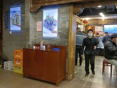 -天兴居(鲜鱼口街店)