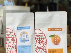 -豆舞咖啡(民乐路店)