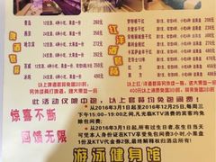 -西安国际陆港假日酒店