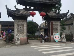-前童古镇
