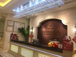 前台-南宁华美医疗美容医院