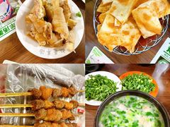 -灿哥羊汤(果园店)