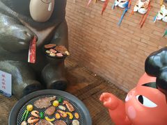 -神户赤童日式烤肉伙伴(东直门店)