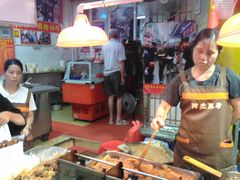 -八市阿杰五香(大元路分店)