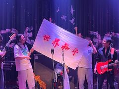 -江湖国风民谣酒馆(五一街店)