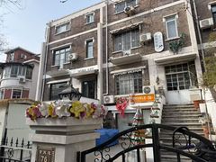 -天津五大道文化旅游区