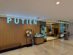 -莆田餐厅PUTIEN(金融街购物中心店)