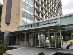 -大埔公路-马料水段香港中文大学(公交站)