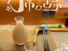 -饭团匠·料理小食堂(玉林店)