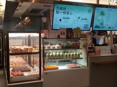 -奈雪的茶(天河城店)