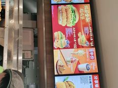 门面-德克士(前门店)