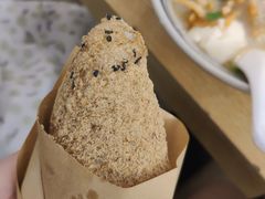 -正南齐北·老街糯米团(洪崖洞店)