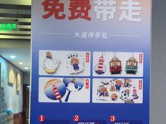 -小船渔村·大连菜(明泽街店)
