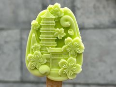 -南京城墙景区