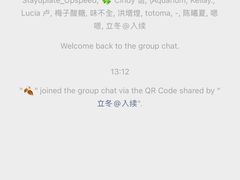 -RUXU入续糖水铺与包(卓悦中心店)