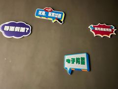 -喜剧部落脱口秀(三里屯店)