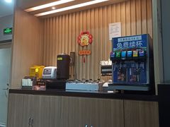 -吉野家(金安中央大街店)