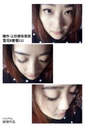 睫作持久定妆-光SPA科技美肤