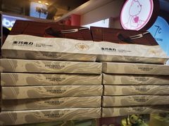-CAKE BOSS 蛋糕老板(西单君太百货店)