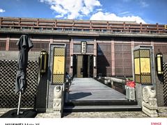 -曲水兰亭(北京四惠店)