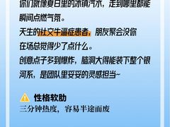-德瑞姆心理咨询旗舰店