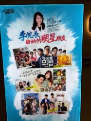 -恒妍医美·韩国定制抗衰中心
