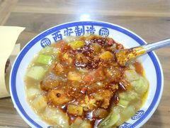 -邢老三肉丸糊辣汤(西安总店)