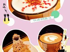 -Peet's Coffee皮爷咖啡(武商Mall手作店)