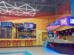 -爱蹦iBOON蹦床运动馆(江汉店)
