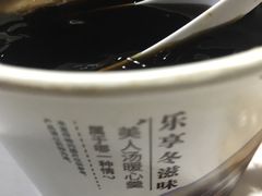 -鲜芋仙(宝地广场店)