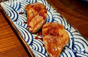 Grilled Goose Liver