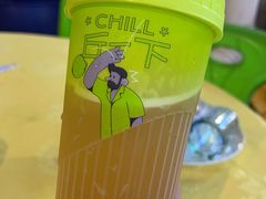 -丘大叔柠檬茶(乐峰广场分店)