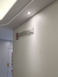 -亚心总医院·皮肤管理