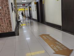 -上海市杨浦区中医医院