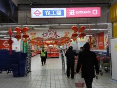 -农工商超市(金沙江路店)