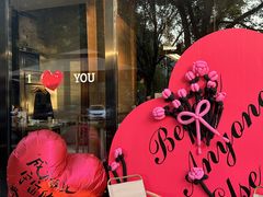 -和悦日料(雅颂庭店)