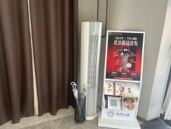 -More摩尔医美の注射线雕光电中心