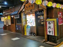 门面-鸟内会居酒屋(得意潮馆店)