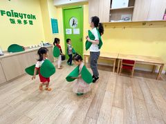 -饭米多蔻中英文绘本馆(苏州美罗店)