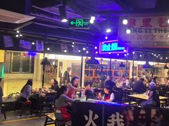 -萍姐火锅·公路夜市(打浦桥日月光店)