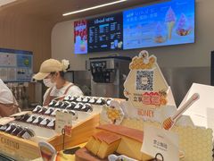 菜单-CARINO BAKERY&CAFE(人广来福士店)