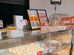 -東更道点心行(文化东路店)