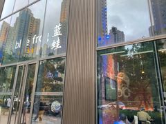 -LuOne凯德晶萃广场(徐家汇路店)