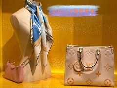 -LV路易威登(王府井半岛酒店)