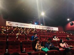 -长安国际影城(钟楼店)