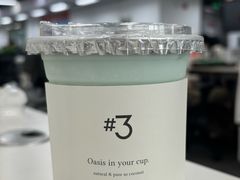 -Yee3·三号椰(上海中山公园龙之梦店)