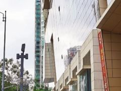 -天河领展广场