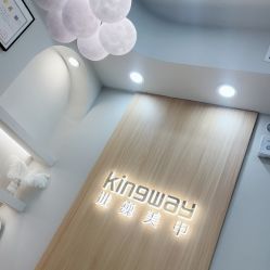 -进巍美甲美睫店